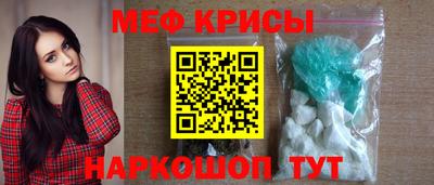 марки nbome Азнакаево