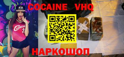 марки nbome Азнакаево
