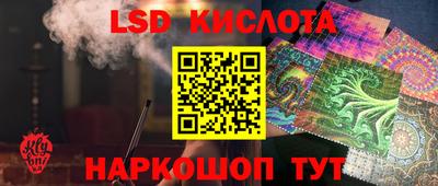 амфетамин Абинск