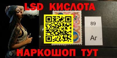 амфетамин Абинск