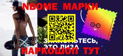 экстази Абакан
