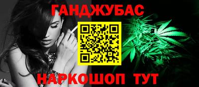 экстази Абакан