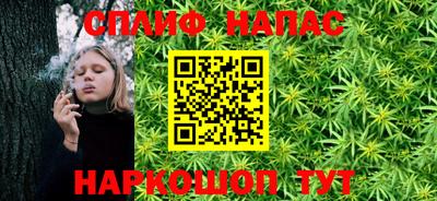 марки nbome Азнакаево