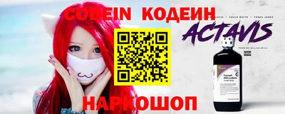 экстази Абакан