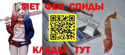марки nbome Азнакаево