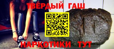 экстази Абакан
