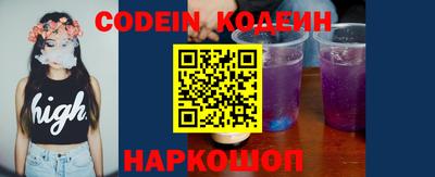 марки nbome Азнакаево